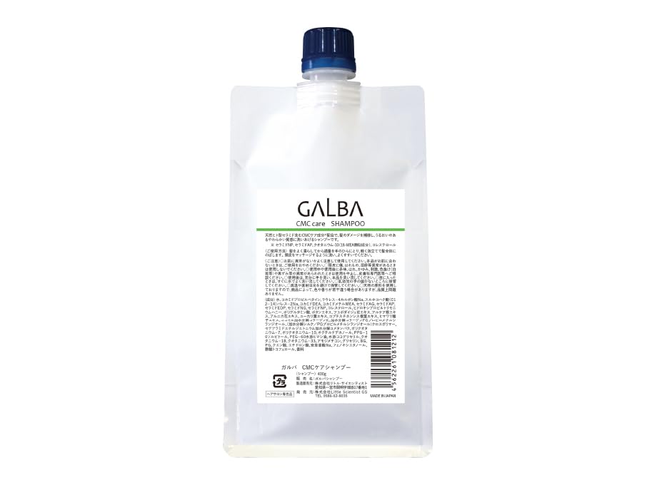 GALBA シャンプー トリートメント セット Amazon | 【2種類セット】ガルバ CMC ケア シャンプー 400g +